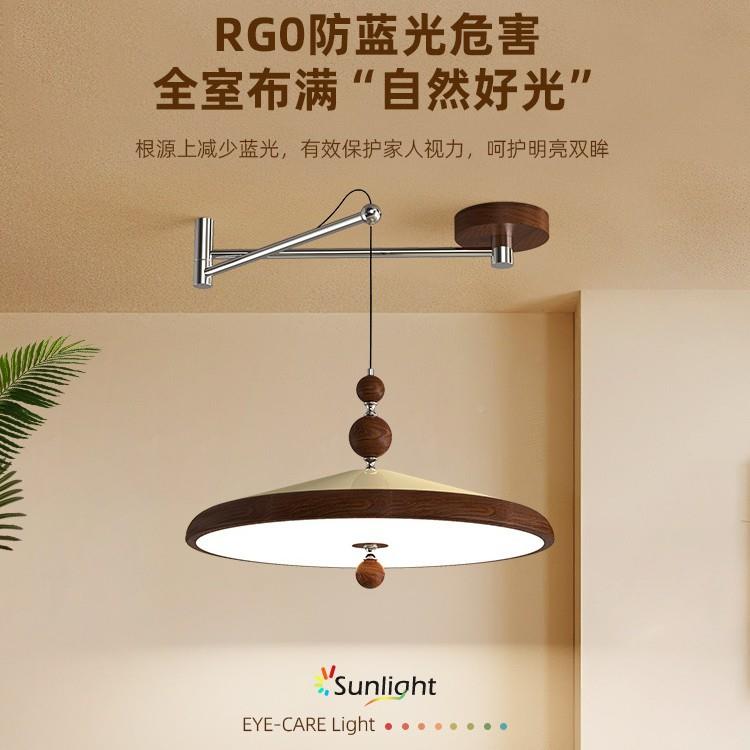 摇中臂碟餐厅吊灯374古风复古胡桃木色简卧约可移位室书飞房护眼