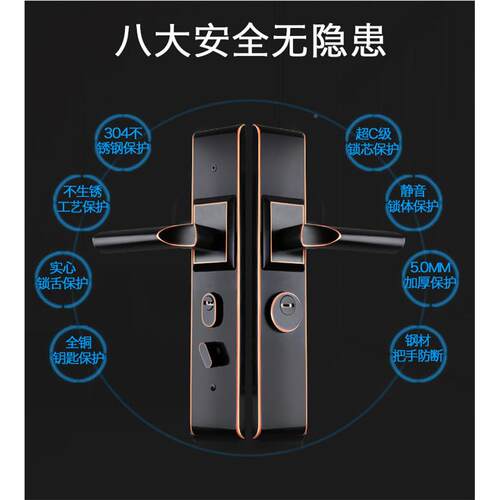 工厂门直销防盗门锁手把入门锁大锁EEJ单把手户一对防盗门换把手