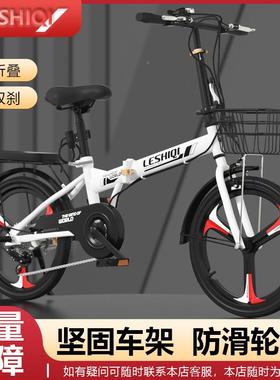 免儿安装折叠自行车学生青少单年车便携20寸22寸变速HAT脚童踏车