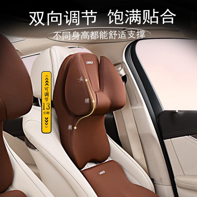 可太空记背忆棉高度U型汽542车头枕腰靠可固调定专用车载抱枕靠@