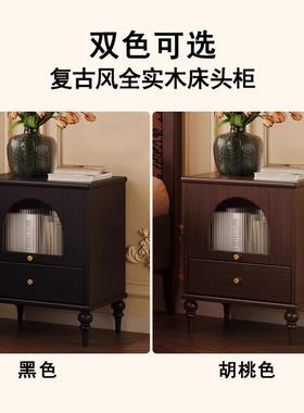复古置柜法式FH856484全实木床头柜中卧古风家用室型小创意物高颜