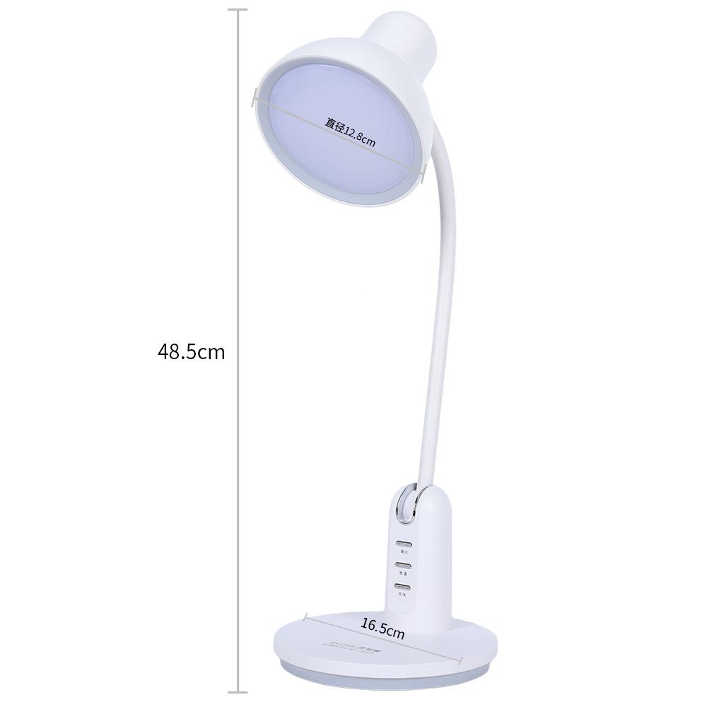 百利D威LE护眼台灯81W123学可调节灯光国A级无频闪办758公习家用