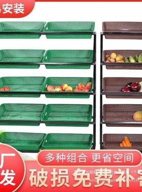 超市货架水果货架蔬菜子LLX架店置物架货架多展示层架便利果蔬架