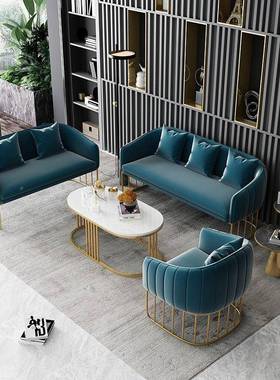 简发约jf-116现代办公沙茶组合几办公室休息区接待室商务创意休沙