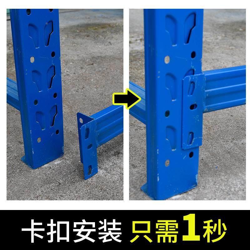 架809仓储架库物房轻型型重型多层中家用置物架铁货架子仓库工厂,农机/农具/农膜,其它农用工具,淘宝优惠券,粉丝福利购,淘宝优惠卷