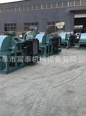 家具厂边料粉碎ADE机香菇料碎粉碎机移粉动木材碎角机干湿木材粉