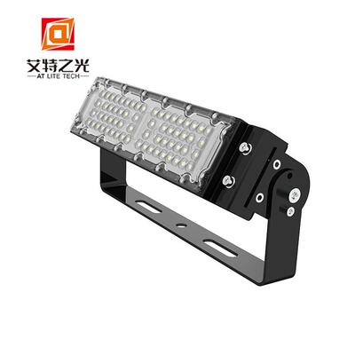 艾特之光投光灯外壳厂家直供100W150W200W250W300W专业压铸工矿灯