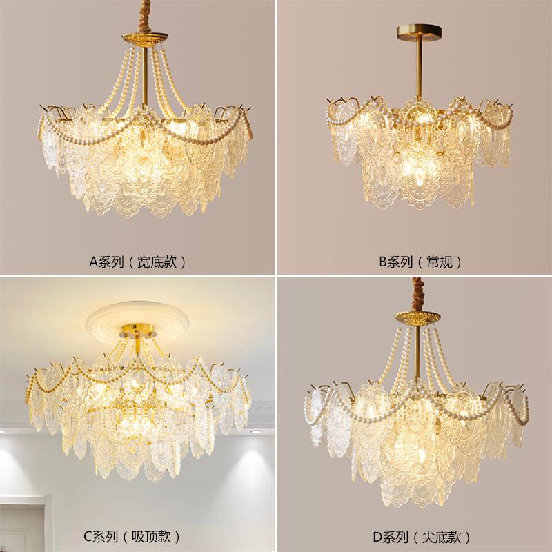 主法式奶油风卧室灯美0式复古水晶吊灯2款25新客675厅卧餐厅中山