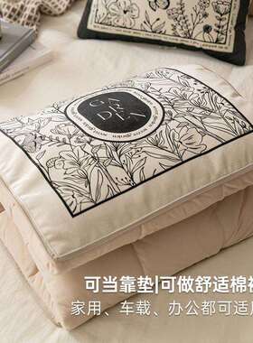 黑白印用象叠家用布艺沙发抱枕被折子二合一F77MH6SM车载两午睡毯