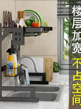 厨房水沥水筷架水池上柜XOB置物碗架洗碗池洗碗碗碟碗碗碗盘架批
