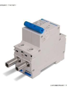 C45铜插针DTD-10/16/25/35平方空开断路器铜线鼻子冷压接线端子