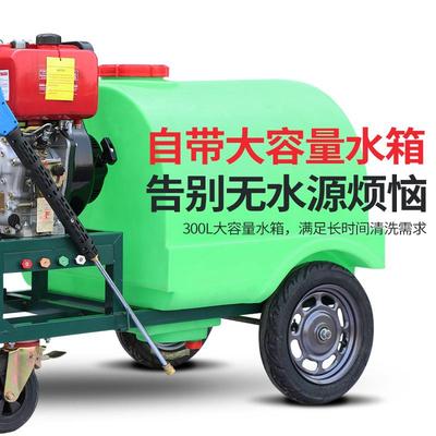 管道疏通机油UGC洗压柴油汽下水道水老鼠工业专用清机设备清洗高