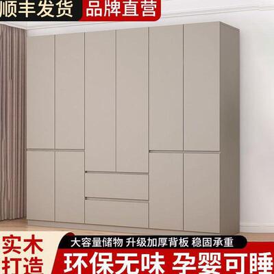 衣家用装厂家直供室全实卧木2025柜年出租房小户型收纳免安轻奢大