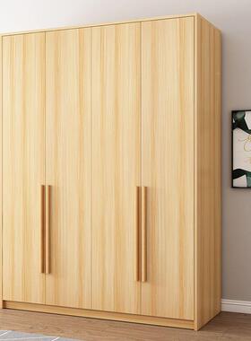 现代简木质衣橱衣柜实木li100180家用卧室小户简易组型装挂收纳出