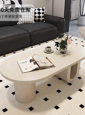 法式奶油风设计代师WSV椭圆形几小茶户型轻奢现简约客家用极厅简
