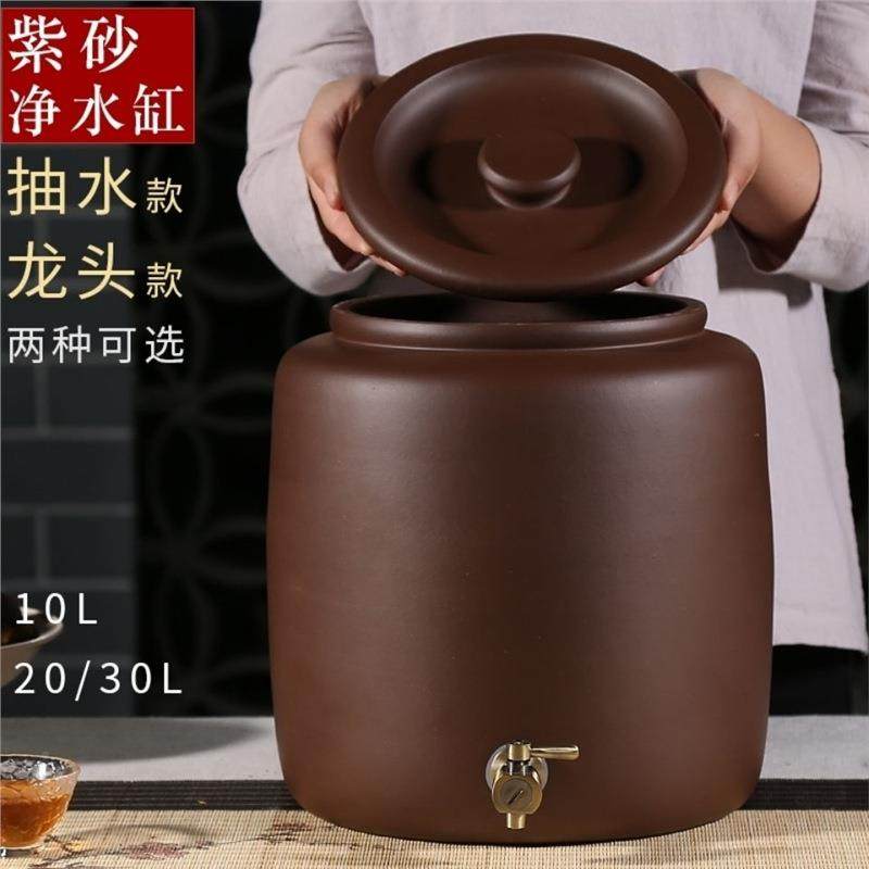 紫砂水缸10L20L3L储水罐手工抽陶瓷水过KPX滤0茶水桶带龙头净水缸