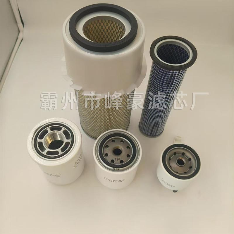 空气芯6598492全套清扫机滤芯厂65983HYM2空气滤清器空滤气家6滤