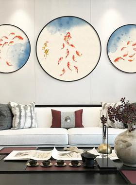 年年有余九鱼发式图新中玄关饰QZ202101装画圆形走廊过道墙画沙背