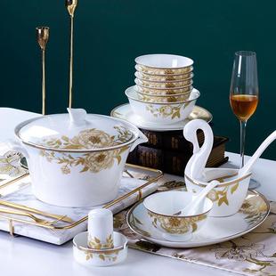 骨瓷餐具碗瓷盘子套装简碟约国潮风陶餐具套装陶瓷盘Z1204家用中