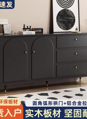 油风黑色实FBP木斗柜奶卧室收纳柜主储物柜客厅五斗橱床尾柜抽屉
