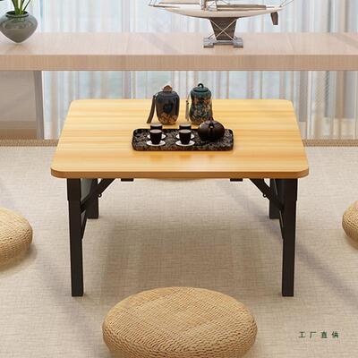 折叠炕桌家用方桌易地简吃饭矮榻榻桌米飘窗小桌子桌宿舍GGV床上
