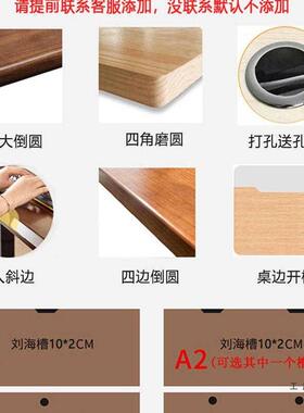 实转角书书架一F98959S9体家用靠木墙办公桌书房学习写桌字双人桌