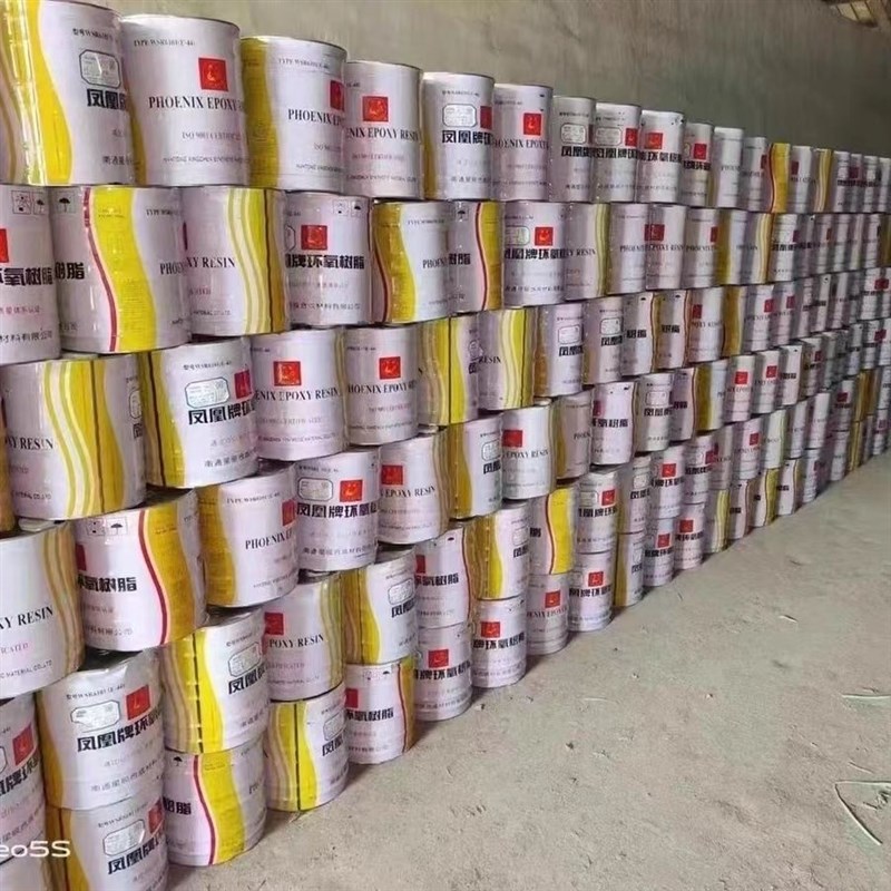 凤凰牌E44环氧树脂6101/618环氧树脂胶E51环氧地坪漆防腐胶水涂料