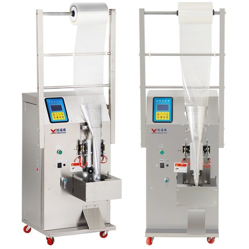 全自动液体灌装机酱油醋包牛奶调料水中药液包装机冰袋封口机小型