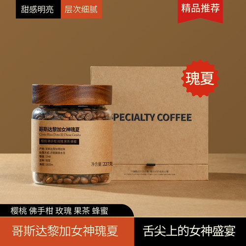 72小时新鲜烘焙&middot;顺丰发货