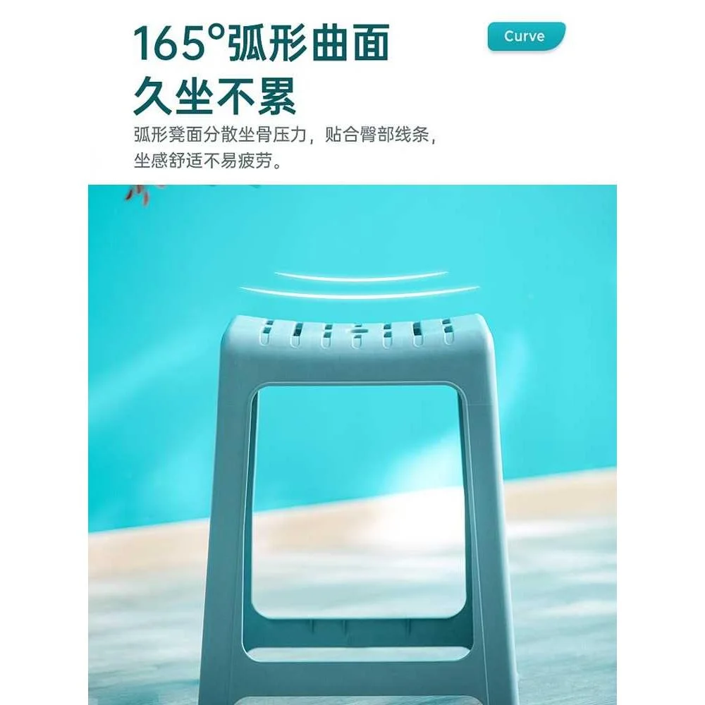 茶花塑料凳家用加厚加宽成人条纹高凳防浴室滑餐桌凳方椅简约新品