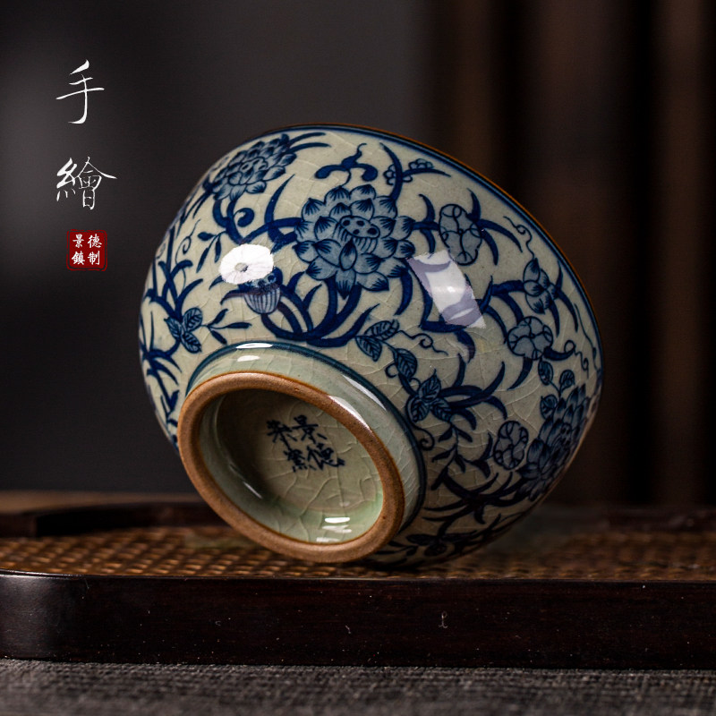 手绘缠枝莲主人杯配礼盒