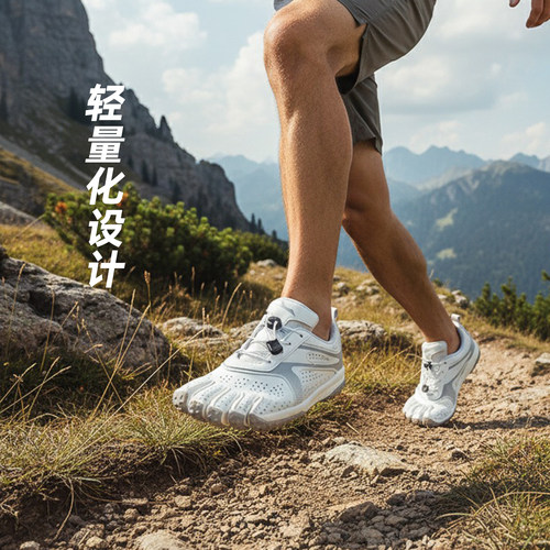 Gallonshark轻锋鲨五指分趾鞋室内健身深蹲硬拉跑步运动户外爬山