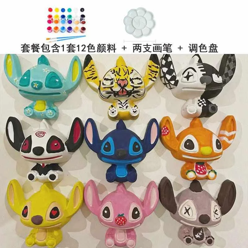 网红迷你手工diy石膏娃娃公仔白坯彩涂色绘史迪仔库洛米玩新品