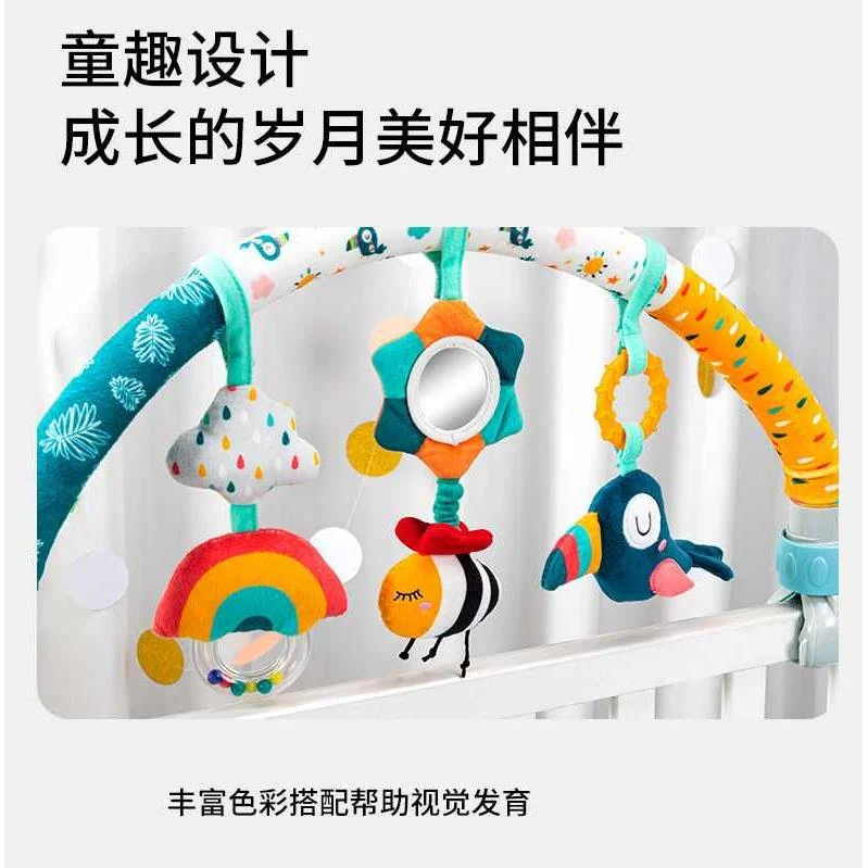 婴儿车夹玩具挂件床头摇铃悬新音乐车载挂式生儿宝宝推车床新品