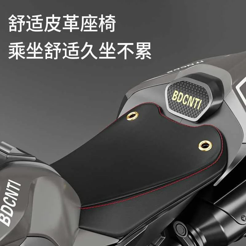 新品儿童摩托电动车车男女宝宝玩具车可坐人充电带遥控小孩三轮电