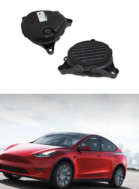 特斯拉Model3 Model Y 老款行人警告扬声器蜂鸣器 1299965-00-A