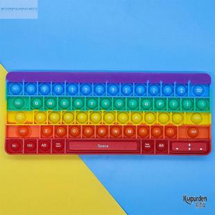 儿童彩虹按按乐键盘网红游戏戳戳乐泡泡减压捏捏乐解压玩具摁摁乐