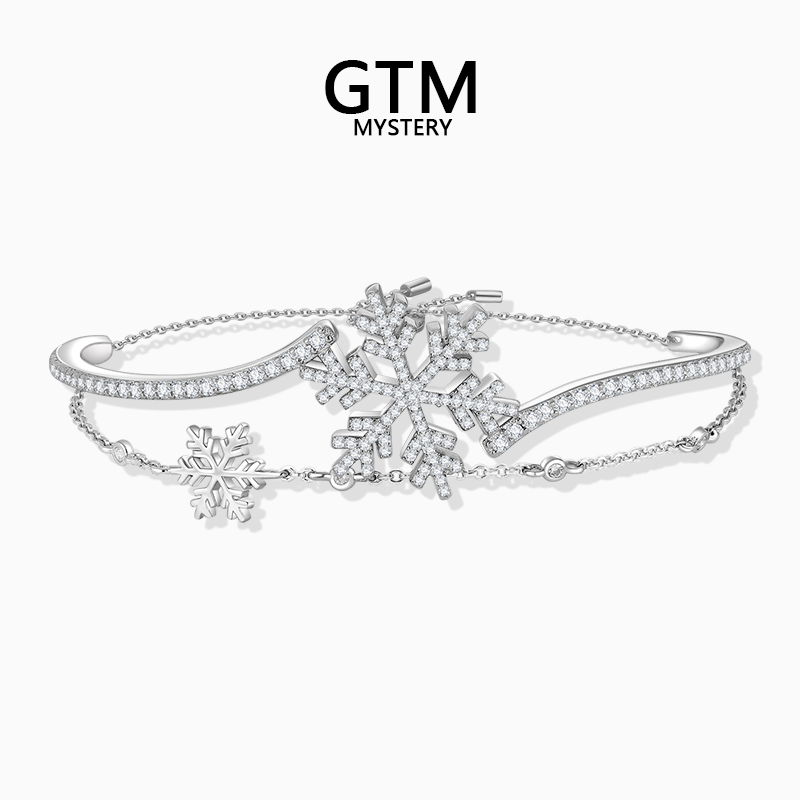 GTM轻盈雪花手镯轻奢高级法式