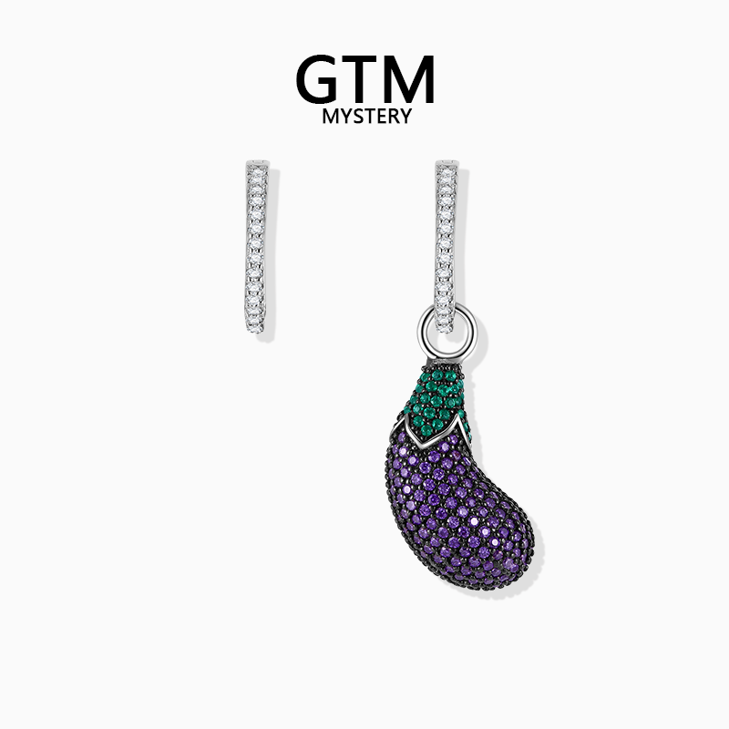 GTM3D典雅紫茄子耳环高级感纯银耳饰新款耳钉气质配饰女生日礼物