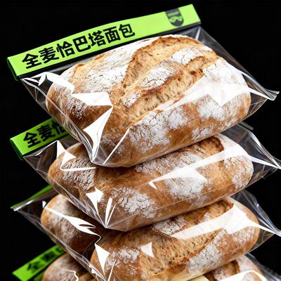 【央妈推荐】0蔗糖全麦恰巴塔