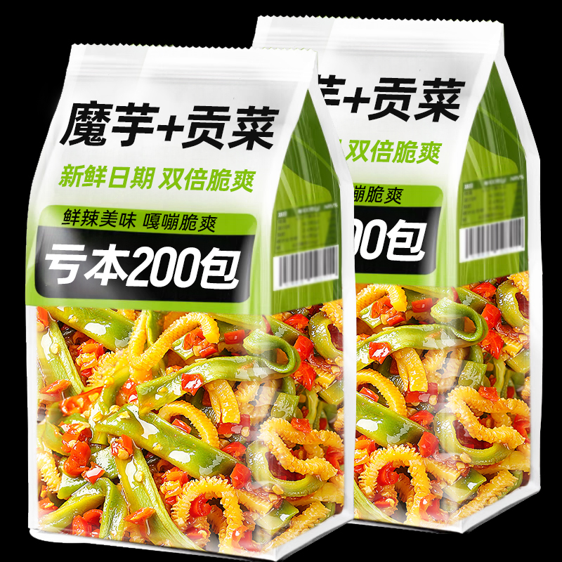 40大包超大根魔芋贡菜加倍脆爽