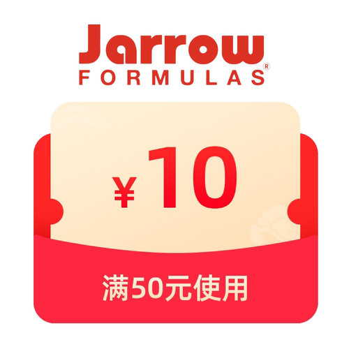 预定有价券