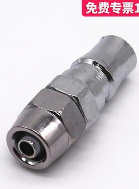 C式快速接头PP20公头配8*5气管快插气动PU管PP30/40/10MM木工工具