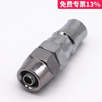 C式快速接头PP20公头配8*5气管快插气动PU管PP30/40/10MM木工工具