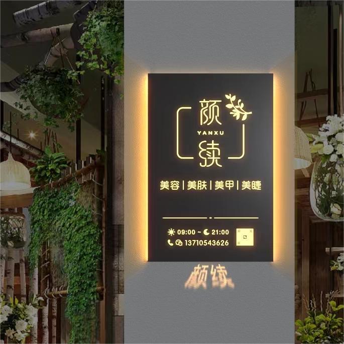 灯箱广告牌镂空创意灯牌发光字定制挂墙式户外店铺门头招牌定做