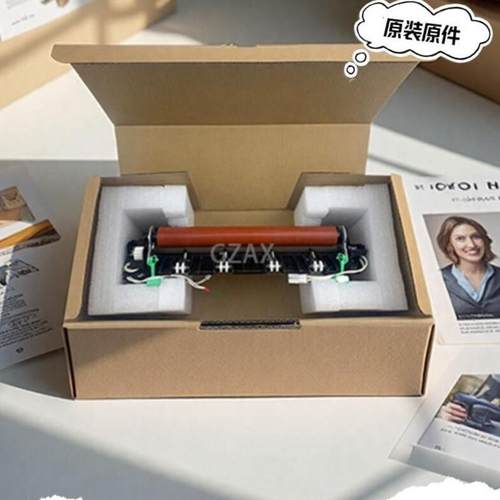 兄弟7080 7080D 7180DN 7380 7480D 7880DN 2260定影组件 加热器