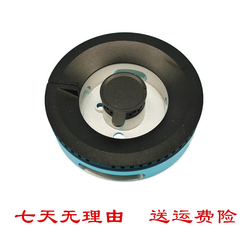 适用方太JZT-HC26GE燃气灶煤气灶火盖火圈铜火盘炉芯灶头燃烧配件