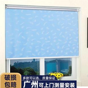 定制升降成品全遮光办公室家用拉珠手拉遮阳客厅卧室百叶卷帘窗帘