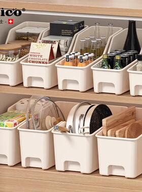 瑞士JOICO厨房收纳盒锅盖调料置物架杂物收纳架带滑轮橱柜储物盒