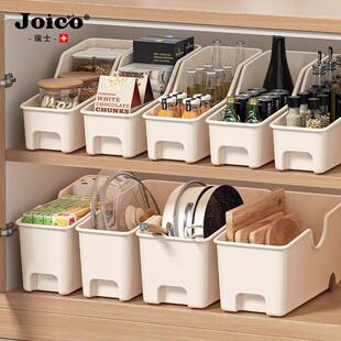 瑞士JOICO厨房收纳盒锅盖调料置物架杂物收纳架带滑轮橱柜储物盒